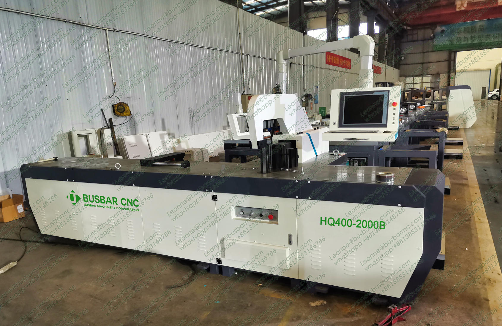 HQ400-2000B сервоприводный CNC шиногиб